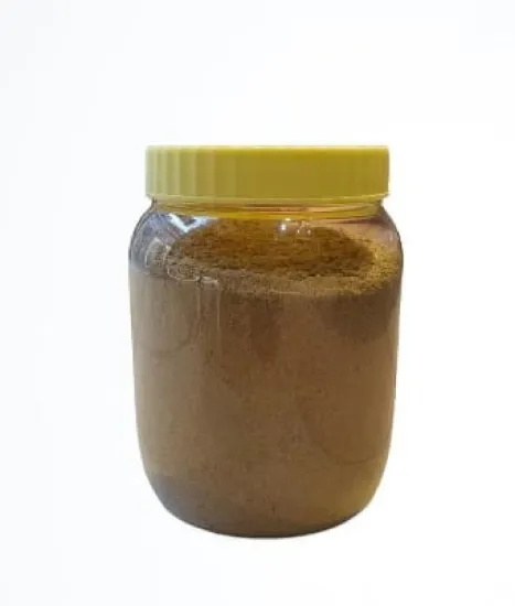 صورة قهوة جوزة الطيب